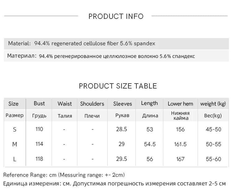 MISHOW Fashion Embroidery Jacquard Design Short Sleeve Shirt for Women 2025 Summer New V-neck Lace Up Retro Loose Top MXE35X1790