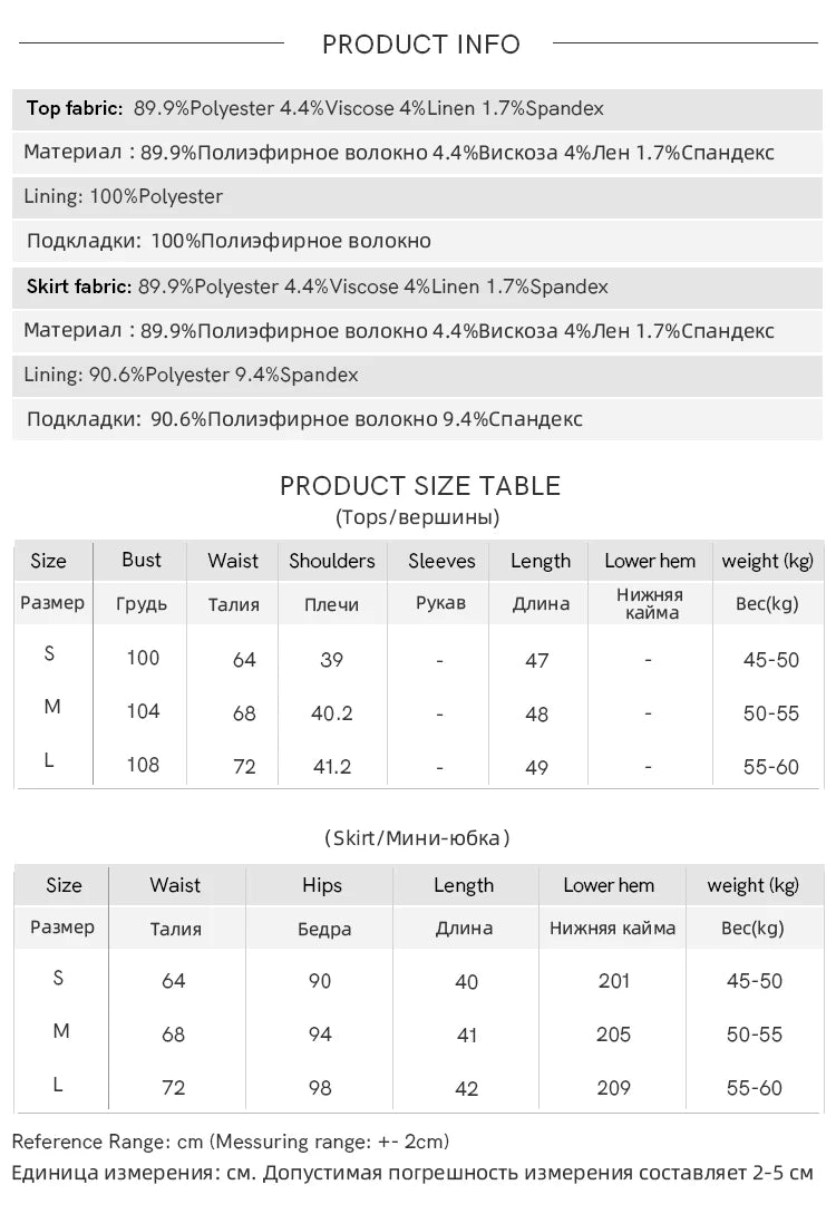 MISHOW Women's V-neck Vest Coat Pleated Skirt Set Spring 2025 Symmetric Fake Pocket Coat A-line Skirts (No with Belt) MXE31T0505