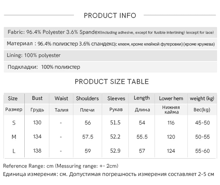 MISHOW Brown Jacket for Women 2025 Autumn Winter Retro Detachable Lace Collar Drawstring Hem Jacket  Women's Clothing MXE45W0846