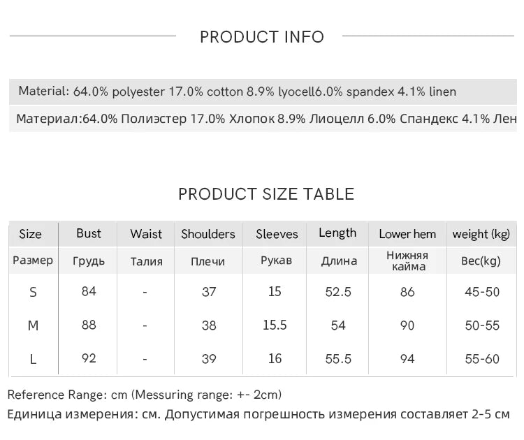 MISHOW Lace Edge Splicing Short Sleeve T-shirt for Women 2025 Summer Female Round Neck Simple Top Women's Clothing MXE38T0630