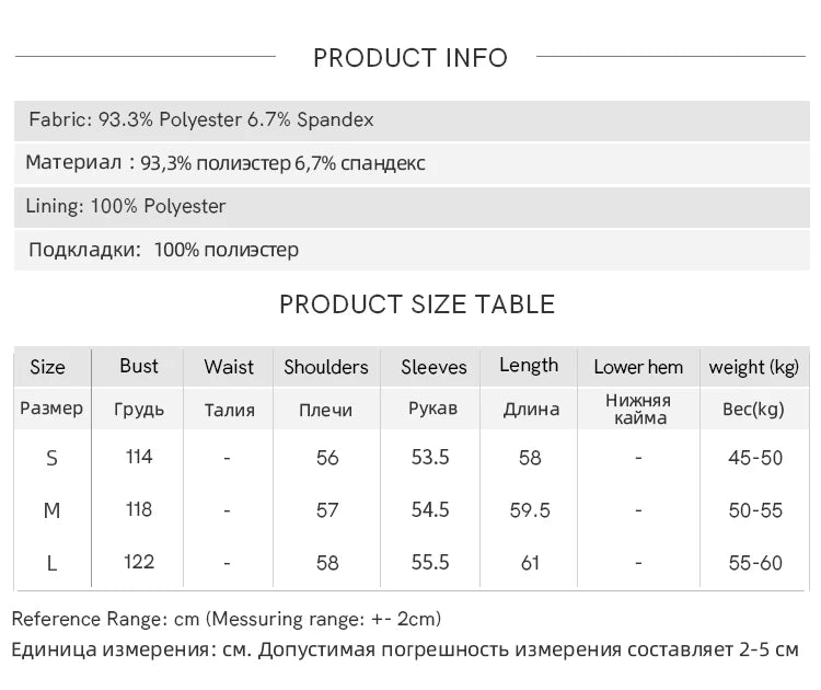 MISHOW Women's Warm Jacket 2025 Retro Luxury Brown Round Neck Long Sleeve Coat Commuting Windproof Loose Coat Woman  MXE90W0994