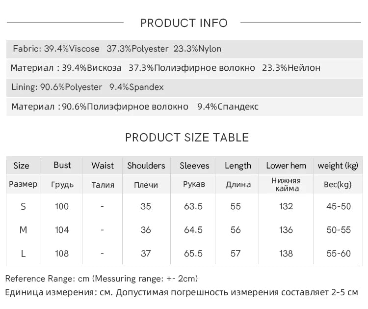 MISHOW Women's Jacquard Lace V-neck Blouses 2025 Spring Ruffled Wavy Design Blouse Slim Elegant Commuting Sweet Top MXE12C0397