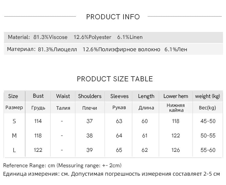 MISHOW Ribbon Collar Shirt for Women Autumn 2025 Sweet Cuffs Pleated Embroidered Petal Sleeve Loose Top Office Lady MXD14C0226