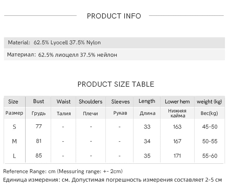 MISHOW Women Basic Camisoles 2025 Summer New Fashion Sleeveless Ladies Tank Top Edible Tree Fungus Design Casual Top MXE36D1184