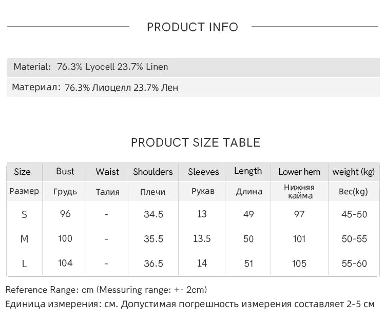 MISHOW Women's Turn-down Collar Button Casual Shirt 2025 Summer New Ladies Wear Edge Splicing Commut Short Sleeve Top MXE39C2363