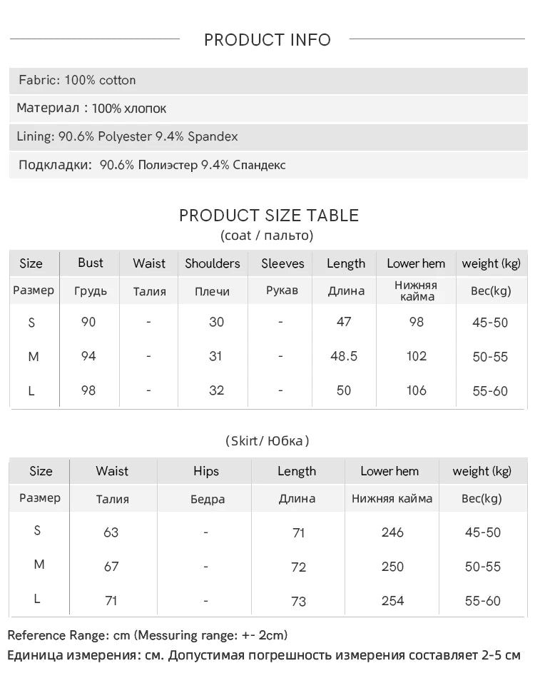 MISHOW 2 Pieces Set Woman Embroidery V-neck Hollow Lace Up Sleeveless Top Summer 2025 Slim Elastic Waist Skirt Set MXE33T0593