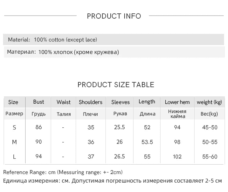 MISHOW Embroidery Cotton Shirt for Women 2025 Summer Fashion French Style Puff Sleeve Button Shirt Women's Clothing MXE39X1979