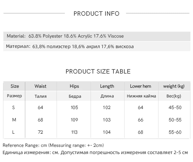 MISHOW Women's Winter Pants 2025 Retro Gray Wide-leg Pants Loose Warm Comfortable Commute Slim Trousers Woman Clothes MXE89K1099