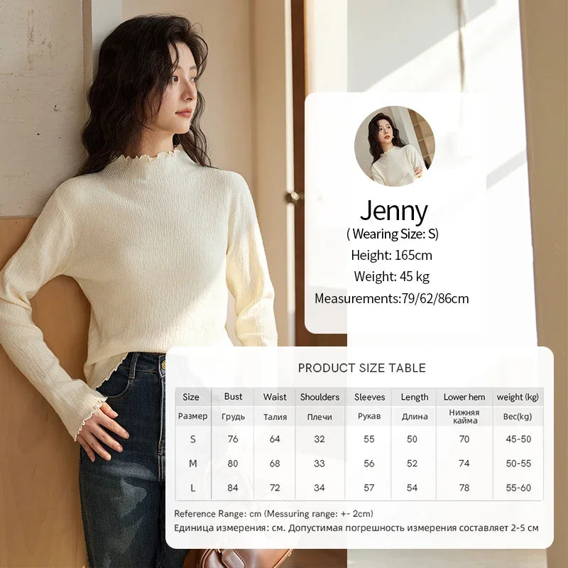 MISHOW Bottom Knitted Sweater Women Ruffled Edge High Collar Long Sleeve 2025 Winter Solid Slim Thin Internal Tops MXD48Z0850