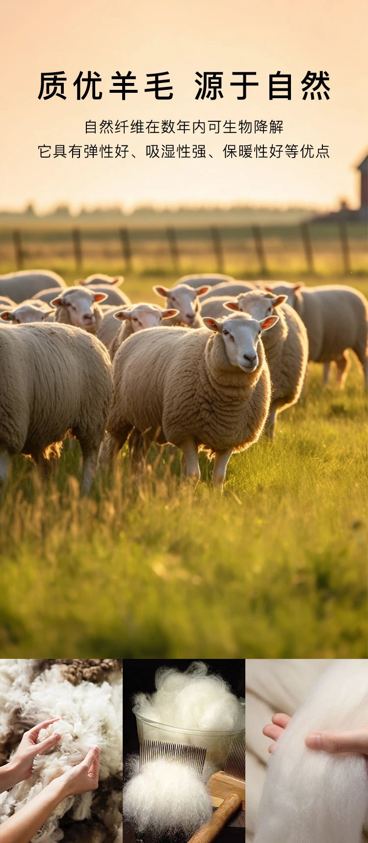 MISHOW Vintage Midi Skirts Coat Seprately Women 2024 Winter Turn Down Collar Plaid Tweed Jacket A-Line Pleated Skirt MXD56W0569