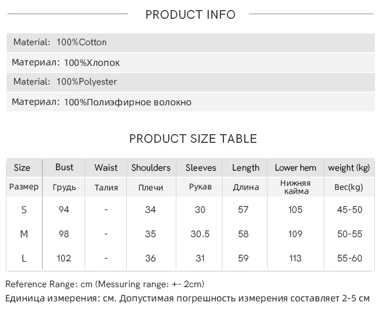 MISHOW 100% Cotton Women's Puff Short Sleeve Shirt 2025 Summer New Square Neck Blouse Embroidered Lace Patchwork Tops MXD22X1420