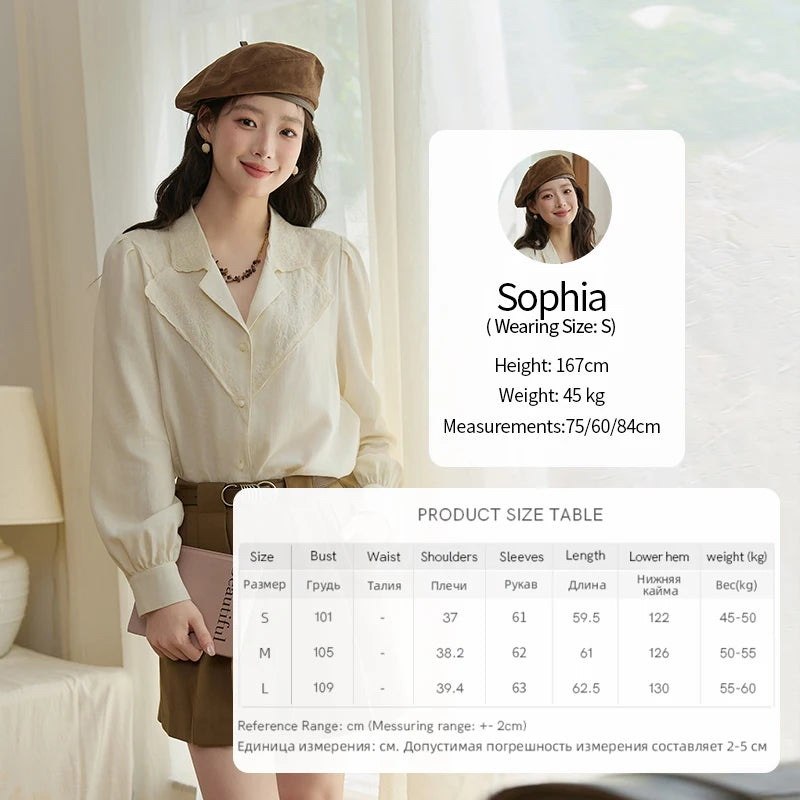 MISHOW Women's Casual Shirts 2025 Autumn Apricot Retro Lace V-neck Top Long Sleeve Lightweight Shirts Women Clothing MXE45X2486