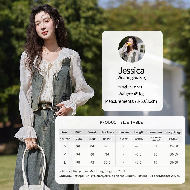 MISHOW Denim Vest Coat Midi Skirt Separately for Women Spring 2025 Korean Retro Washed Cotton Coat Slim A-line Skirt MXE13W0731