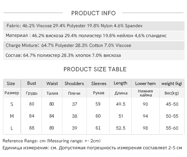 MISHOW Plaid Black Fungus Edge Tied Knitted Sweater for Women Autumn 2025 Pit Striped Knitted Fake Two-piece Top MXE44Z1361