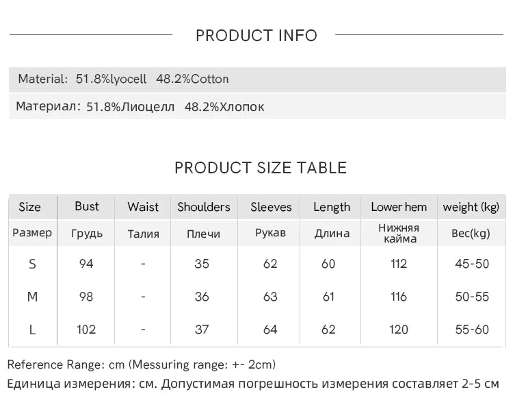 MISHOW French Organ Pleated V-neck Shirt 2025 Autumn Petal Patchwork Ruffle Sleeve Solid Pearl Single Breasted Tops MXD13X1354