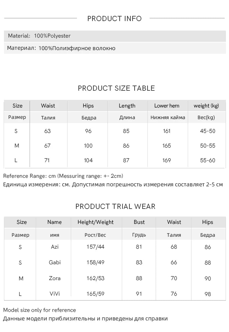 MISHOW Retro Floral Midi Skirt for Women Summer 2023 Side Split High Waist A-line Elegant Elastic Waist Long Skirts MXC37B0044