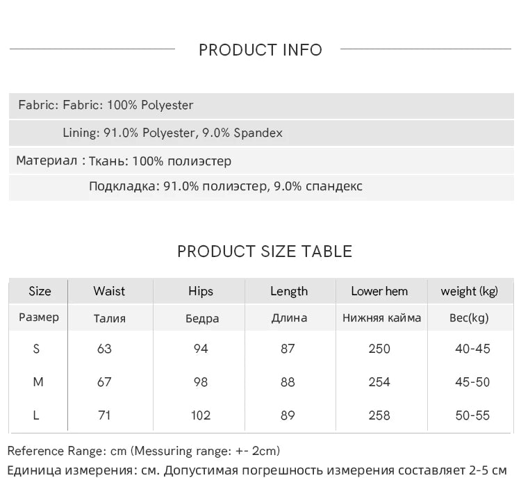 MISHOW Casual Versatile Skirt Women 2025 Spring Solid New A-line Slim Long Skirts Female Fashion High Waist Clothing MXE12B0663