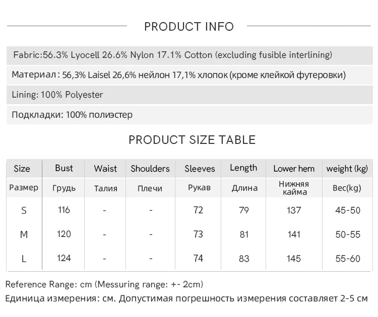 MISHOW Women's Dusty Pink Trench 2026 Spring Stand Collar Belted Coats Raglan Sleeve Casual Mid-Length Windbreaker MXF108W1002