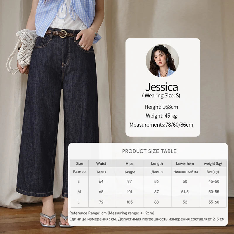 MISHOW Women's Straight Pants 2025 Summer Fashion High Waist Wide Leg Jeans Slim Zipper Pants Casual Female Clothing MXE37K0995