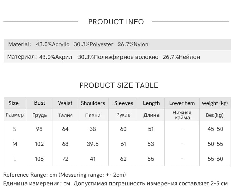 MISHOW Fake Two-piece Sweater Women Fashion Splicing Lapel Knitwear 2024 fall winter New Design Retro V-neck Cardigan MXD41Z0712