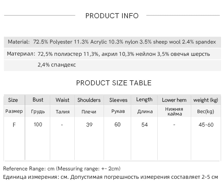 MISHOW Women's Beige Knitted Sweater 2025 Winter Flower Pattern Letter Print Tops O-neck Loose Warm Pullover Sweater MXE91Z2869