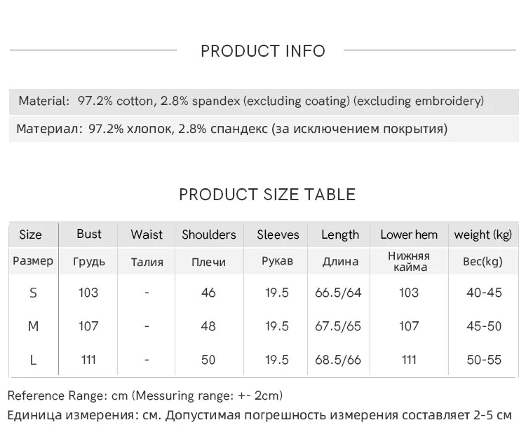 MISHOW Casual Graffiti T-shirt Women Summer 2025 Short Sleeve Round Neck Loose Shirts Female New Fashion Tops Lady MXE15T0475