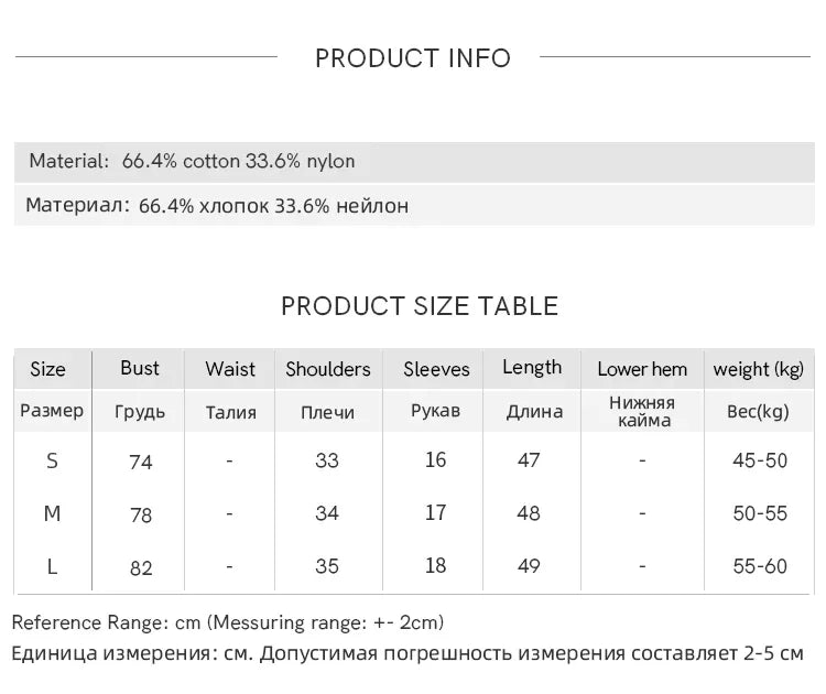 MISHOW Summer Knitted T-Shirts 2025 New Solid Short Sleeve Round Neck Thin Tops Female Fashion Versatile Office Lady MXE31Z1229