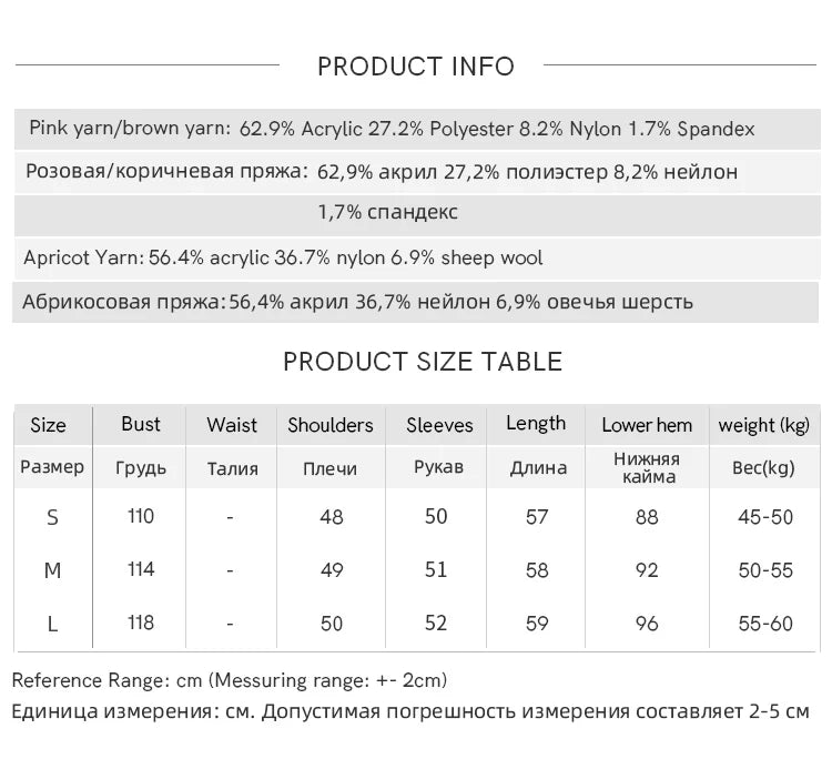 MISHOW Jacquard Pullovers for Women 2025 Winter Fashion Retro Geometric Pattern V-Neck Knitted Sweater with Shawl MXE86Z2654