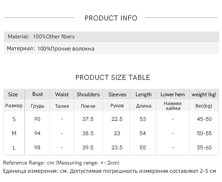 MISHOW Apricot Short Sleeved T-shirt Women 2025 Spring New Casual Versatile Heart Print Positive Shoulder Tops Outer MXE11T0491