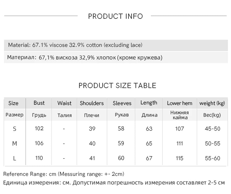 MISHOW Women's White Blouse Spring Bow Tie Neck Lantern Sleeve Patchwork Lace Blouses Casual Elegant Top Office Lady MXF108C0814