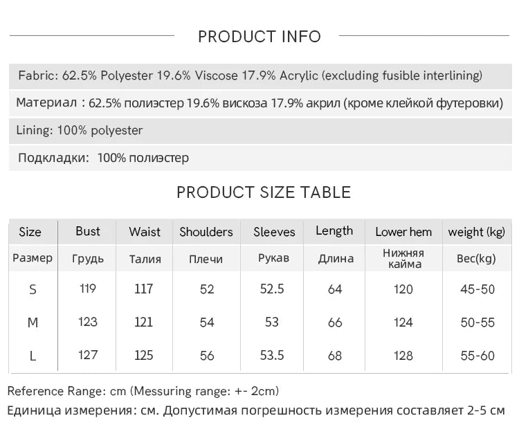 MISHOW Blue Woolen Coat Women 2025 Winter New Double-breasted Lace Up Coat Mid-length Windbreaker Women's Clothing MXE51W0872