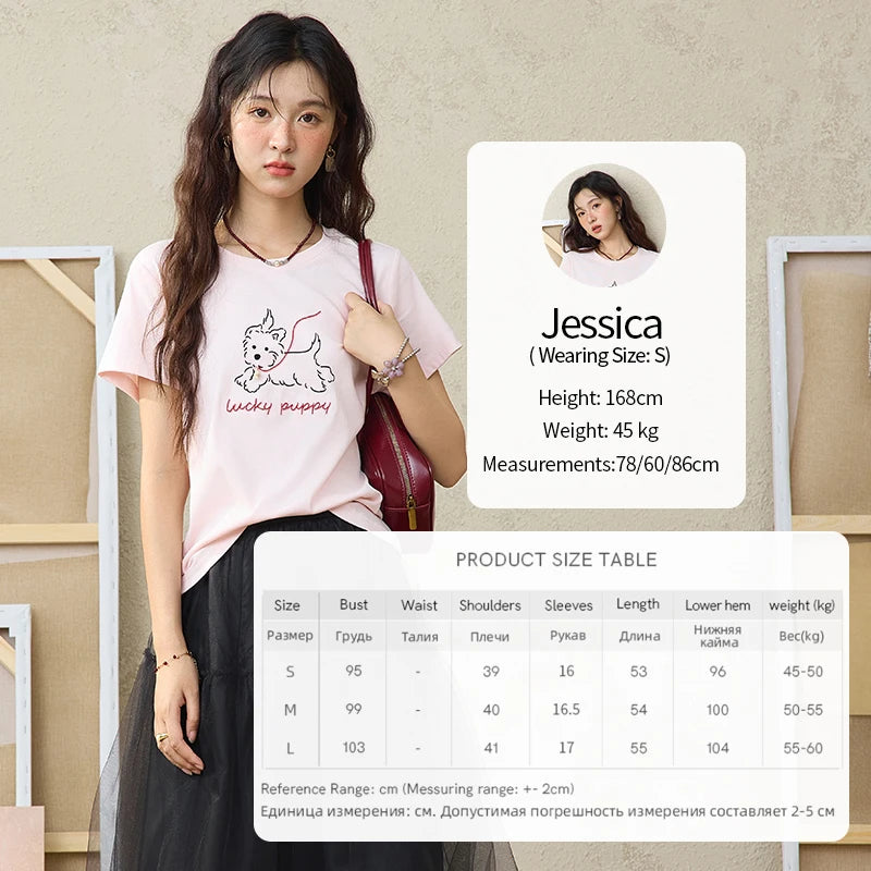 MISHOW Cute Printed Puppy Short Sleeve T-shirt 2025 Summer Round Neck Short Sleeved T-shirt Cotton Blend Casual Tees MXE36T0640