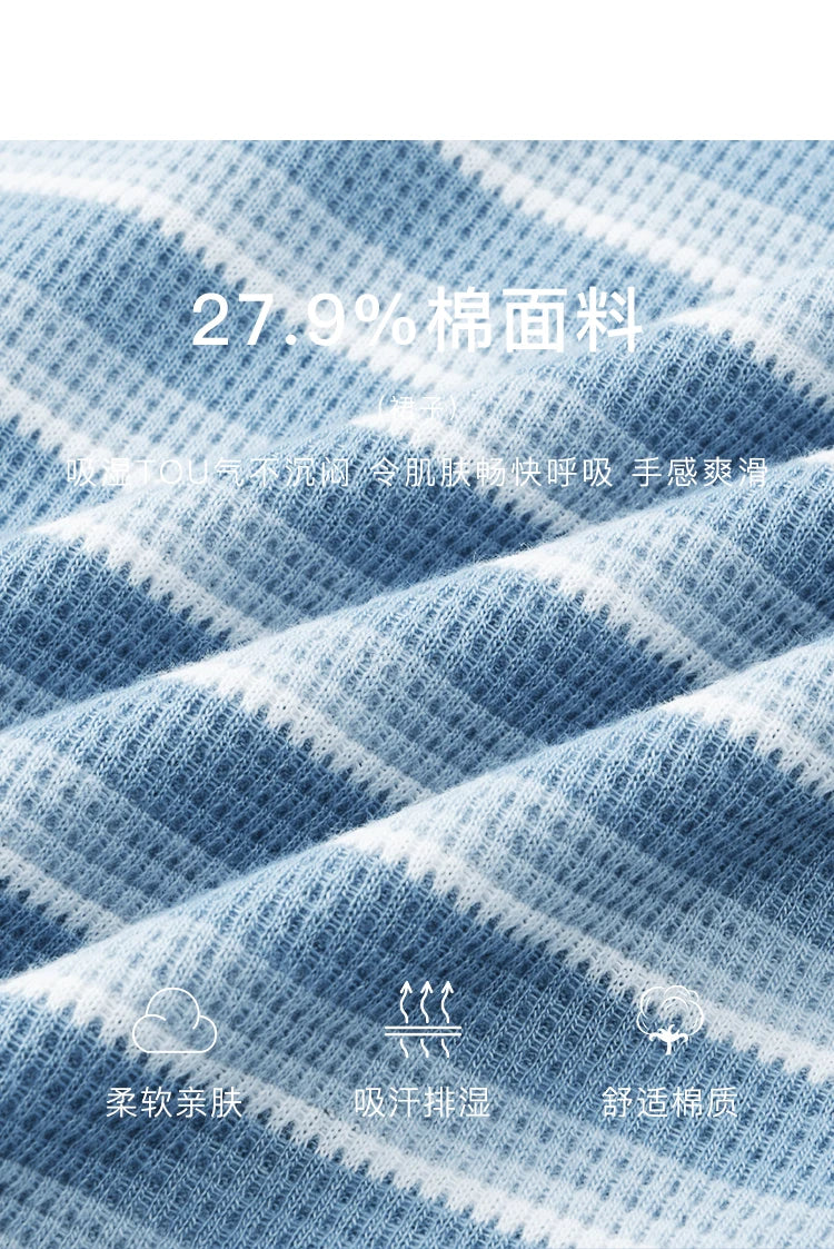 MISHOW Women's Blue Striped Camisole Dress Lyocell Shirt Separately Summer 2025 Lapel Solid Shirt O-neck Strap Dress MXE34L2285