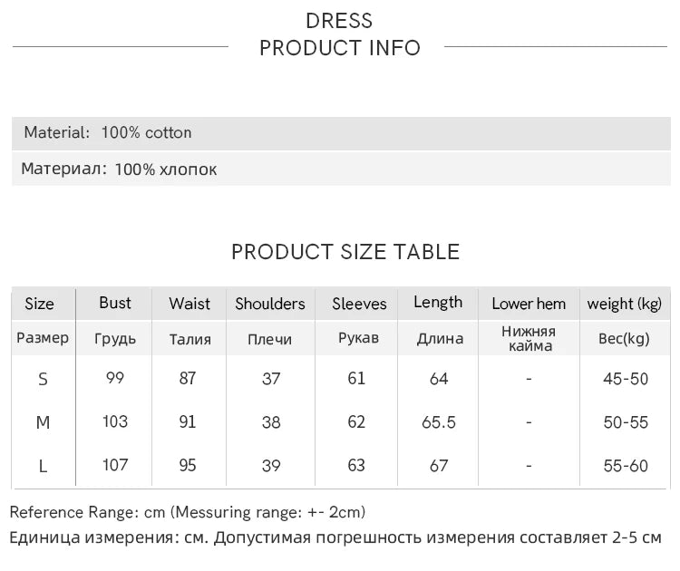 MISHOW Women's 100 Cotton Dark Orange Plaid Shirt  Autumn Design Side Waist Lace-up Long Sleeved Shirts Office Lady MXE46X2494