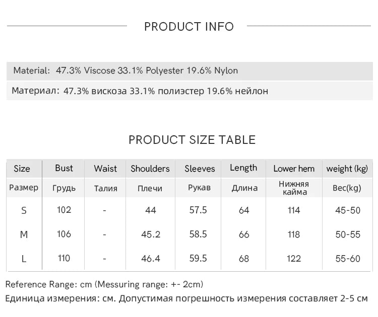 MISHOW Women's Blue Shirt Autumn 2025 Hollowed Out Patchwork Embroidery Tops Imitation Denim Fabric Loose Retro Shirt MXE46C2410