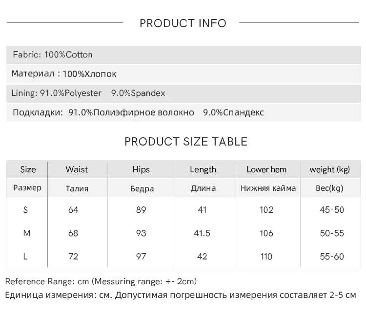 MISHOW Orange Skirt for Women Spring 2024 High Waist Slim A-line Inner Lining Design Symmetric Pocket Short Skirts MXD13B0264