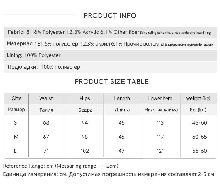 MISHOW Retro Plaid Brushed Skirt for Women Winter 2025 High Waist Slim Thick Skirt Side Invisible Zipper Warm Skirts MXE91B2457