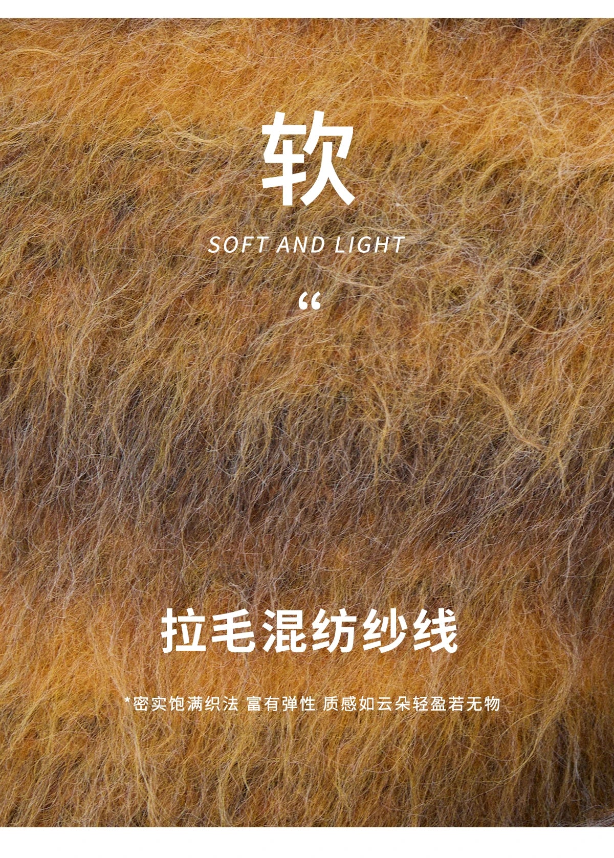 MISHOW Retro Yellow Gradient Blurred Striped Sweater with Scarf Winter 2025 Brushed Wool Blend Soft Warm Sweater MXE91Z2842