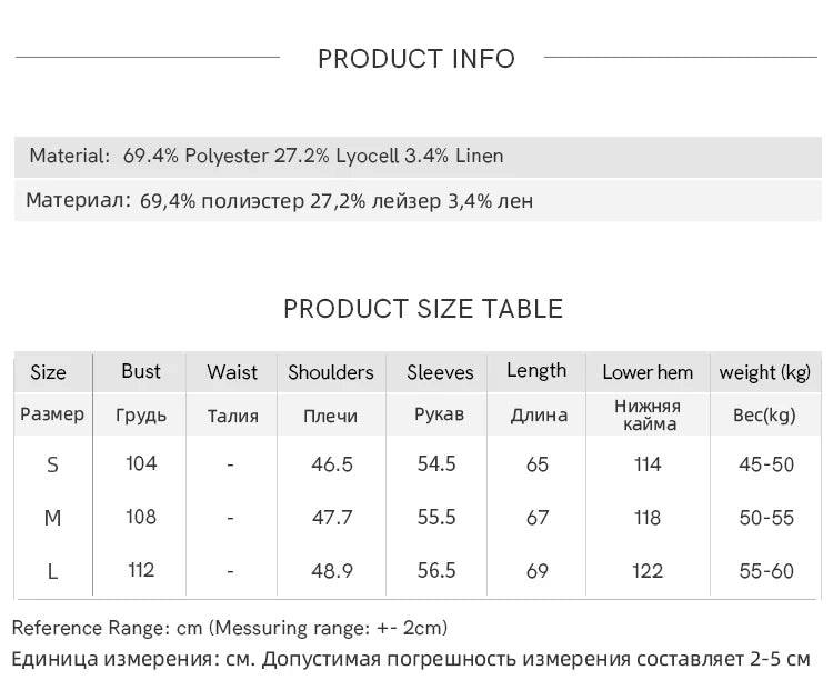 MISHOW Women's Lapel Collar Long Sleeve Shirt 2026 Spring with Belted Waist Casual Loose Soft Beige Shirt Office Lady MXF13C2452