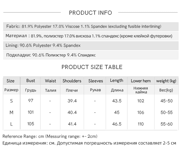 MISHOW Deep Blue Imitation Denim Vest Coat 2025 Autumn Round Neck Lace-up Coat Contrasting Button Single Breasted Top MXE41W0797