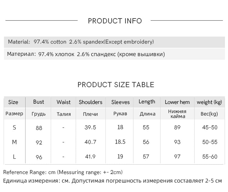 MISHOW Casual Summer Print Shirt Women New 2025 Round Neck Short Sleeve Dog Embroidered T-shirts Female Fashion Tops MXE33T0540