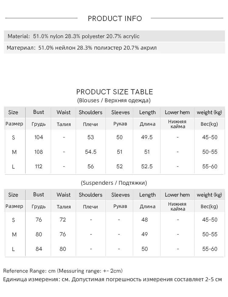 MISHOW Woman Two-piece 2025 Autumn Casual Yellow V-neck Knitted Cardigan Slim Fit Camisole Elegant Commute Top MXE45T0742