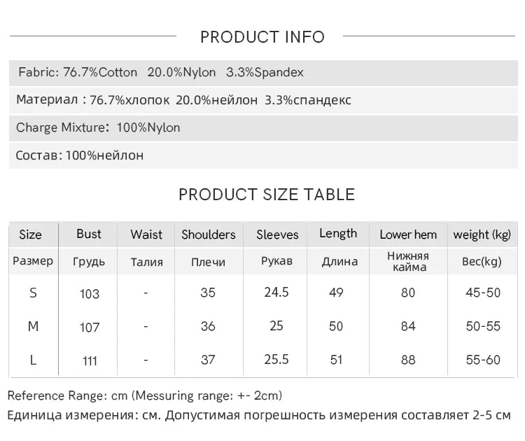 MISHOW French Striped Summer Blouses Women 2025 New Short Puff Sleeve Round Neck Lace Patchwork Shirts Fashion Tops MXE32X1759