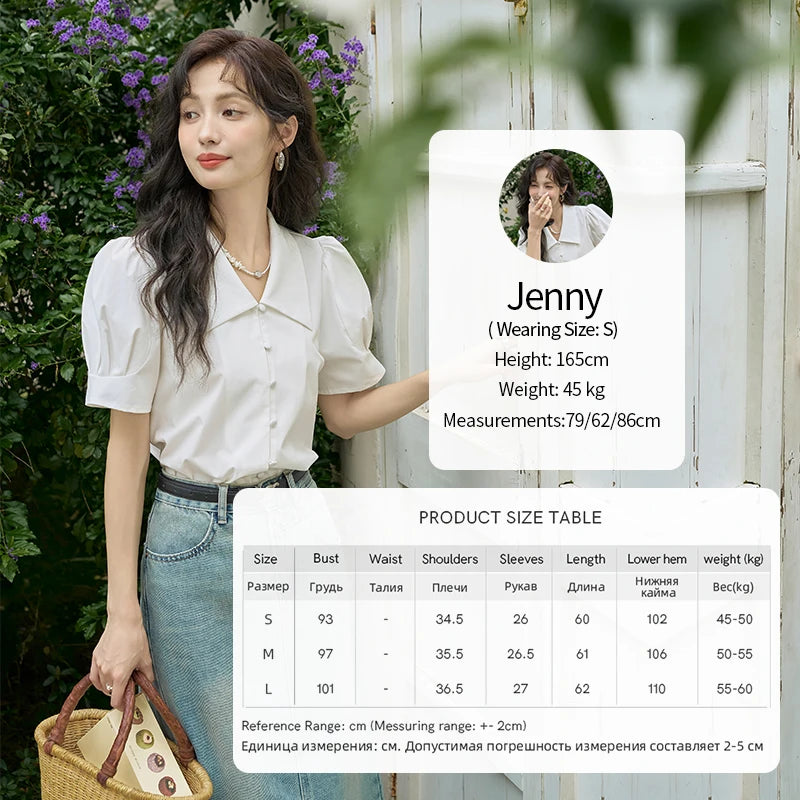 MISHOW Bubble Sleeve V-neck Commuting Shirts for Women 2025 Summer Retro Lapel Neck Short Sleeve Loose Solid Tops MXD28X1471