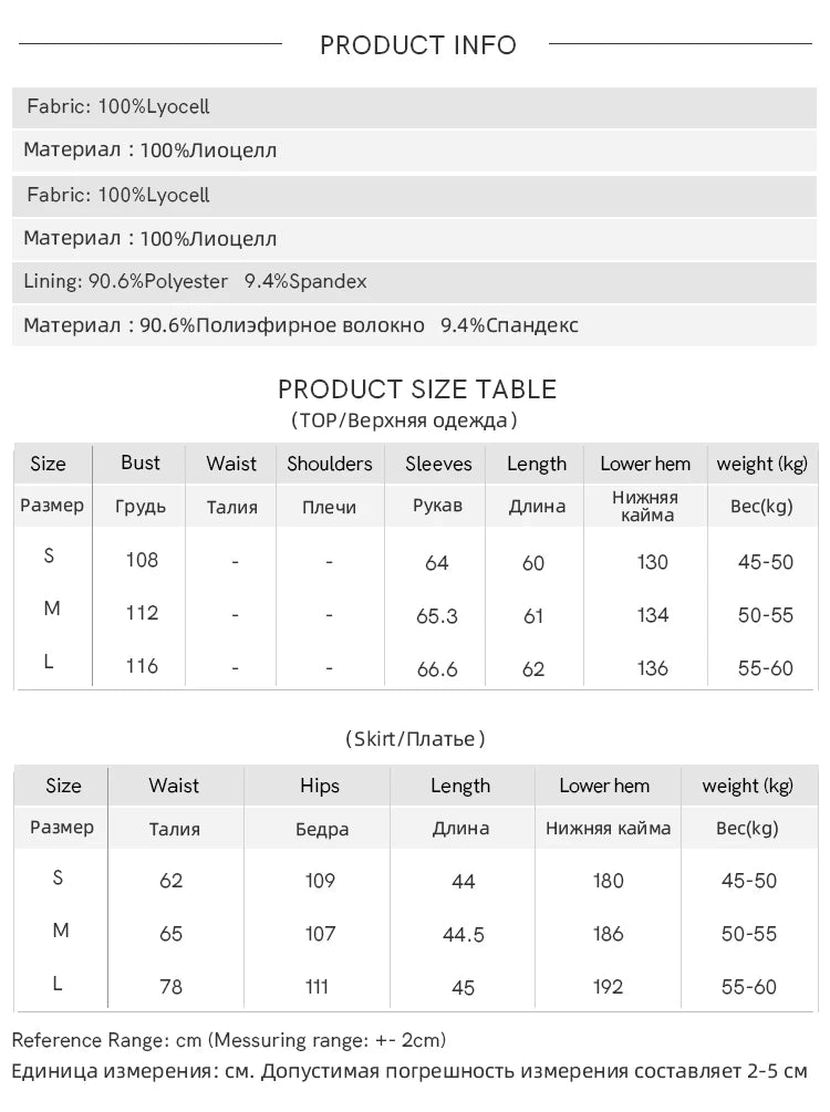 MISHOW Women's Sweet Blouses A-line Skirts Set Vintage Hollow Out Embroidery Loose Shirt Solid Skirt Two-piece Set MXE12T0455