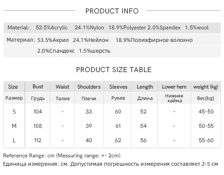 MISHOW Christmas Red Striped Turn Down Collar Cropped Cardigan Thickened Warm Wool Blend Sweater Soft Knitted Tops MXD58Z1038