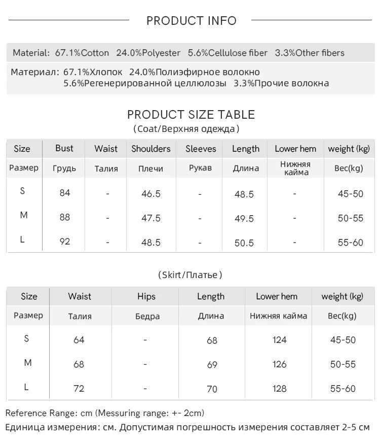 MISHOW Chinese Water Droplet Hollowed Stand Collar Vest Pleated Denim Skirt Separately Summer Retro Denim Collection MXD21X1465