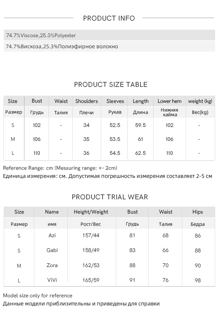 MISHOW Elegant Women's Blouse Autumn Vintage French Lantern Sleeves Turndown Collar Shirt Office Lady Female Clothing MXB32C0508