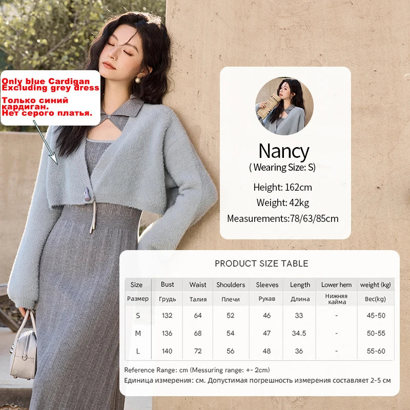 MISHOW Women’s Sweater Top Dress Separately 2024 Fall Winter Fashion Imitation Mink Fur Sweet Coat Knitted Dress MXD45L2043