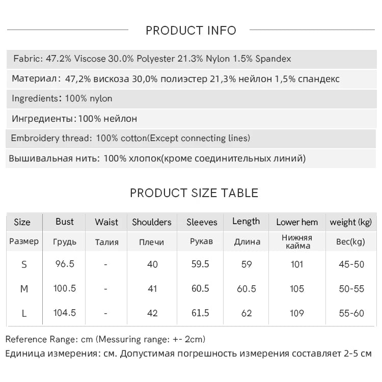 MISHOW Women's Yellow Ribbed Cardigan Spring Lace Trim Drawstring Waist Thin Knitted Sweater Long Sleeve Casual Top MXF11Z2919